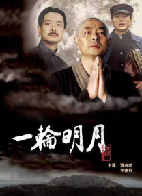 我喜欢辣妹2