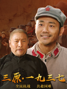 推特怎么看颜色